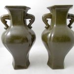 713 2644 VASES